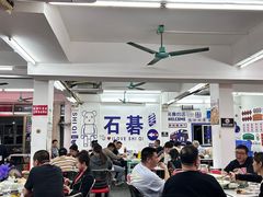 -嘉升大排档(番禺总店)