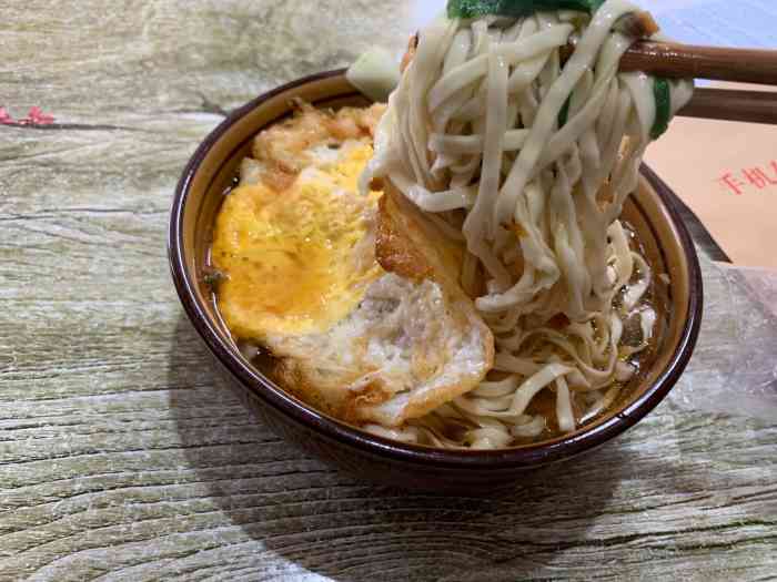 四面八方面馆(金龙大道店)-"「素面」个人觉得一家面馆味道好不好就得