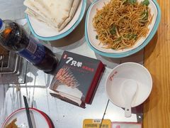 -古彭7只羊·招牌白串·碳锅羊肉旗舰店