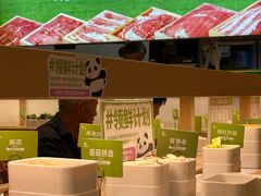 -凯德MALL(望京店)