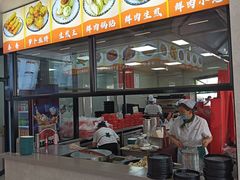 -新川饮食(新川小区店)