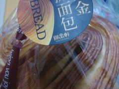 -御品轩(高新店)