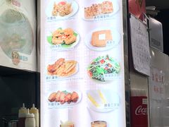 -洪利粥店茶餐厅