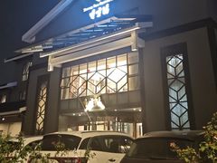 -香雪海饭店中餐厅(人民桥店)