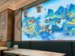 -苏晓玥·手作江南小吃(深圳北站店)