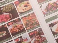 -吃饭皇帝大(解放西路店)