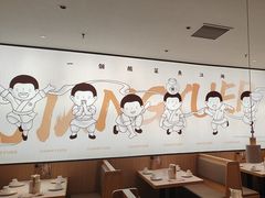 -江渔儿酸菜鱼(曜一城店)