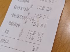 -蓉李记成都名小吃(二七万达店)