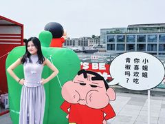 -杭州湖滨in77