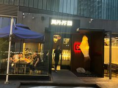 -成都银泰中心in99