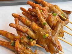 -林二哥宜烤官·宜宾小烧烤