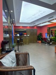 -贝勒爷专业男发