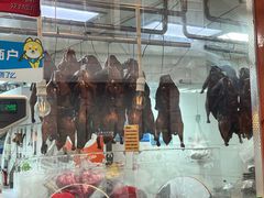 -北京王府井烤鸭(泰兴店)