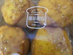 汤种奶酥红豆面包-沁园(加州财信店)