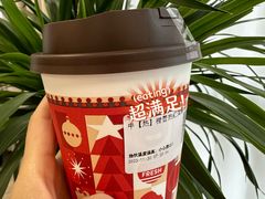 -Tims天好咖啡(江干万象城店)