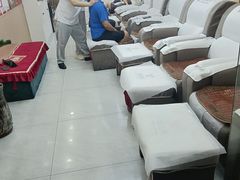 -郑远元专业修脚房(百花三路店)