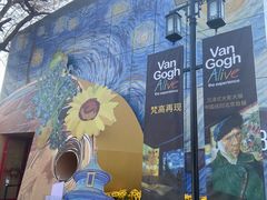 -北化机爱工场文化科技融合产业园
