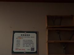 -颐而康·按摩·艾灸·足疗(武陵大道店)