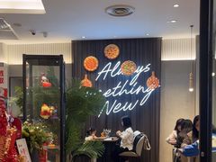 -必胜客(城西银泰店)