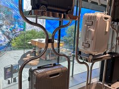 -RIMOWA(北京三里屯太古里店)