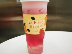 冻冻粉荔-留白时间(苏宁广场B区店)