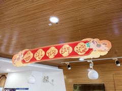 -北京稻香村(前门大街旗舰店)
