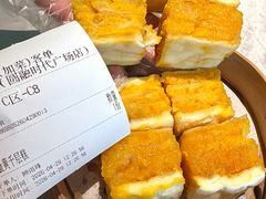 -陶兰居·手工点心·粤菜(圆融时代广场店)