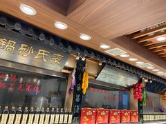-秦淮人家风味酒楼(赣榆店)