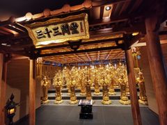 -敦煌神画 (三十三城店)