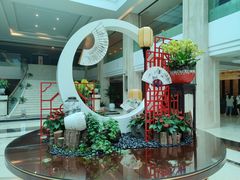 -诸暨同方豪生大酒店