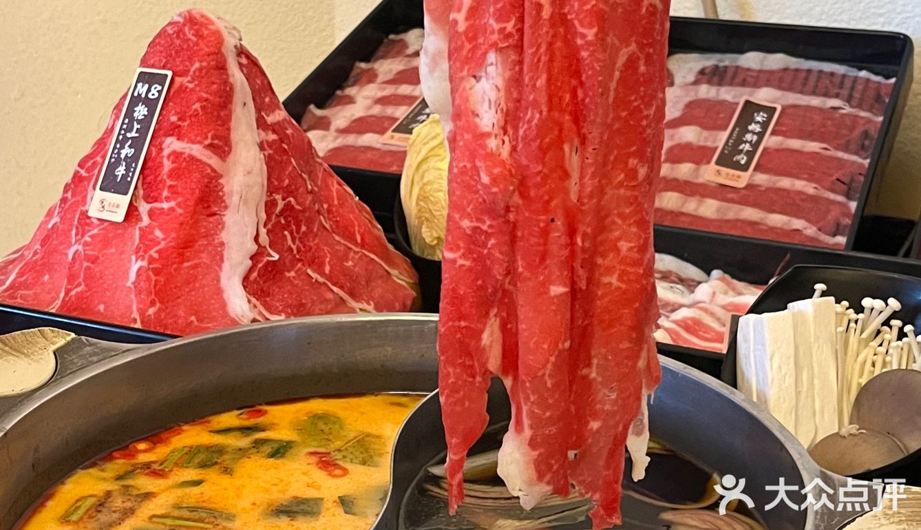 冬天吃这个，真的太巴适了！全是肉肉！