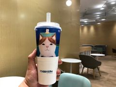 霸气芝士草莓-奈雪的茶(国金中心店)