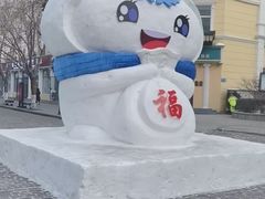 -中华巴洛克风情街