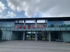 -上海山野camping·户外天幕烧烤·团建拓展营地