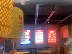 -怪噜范·老贵阳街头名小吃(鸿通城店)