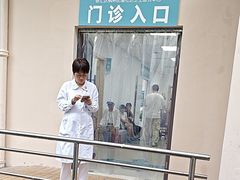 -枫林街道社区卫生服务中心