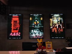 -棂笼·深度沉浸密室(武汉旗舰店)