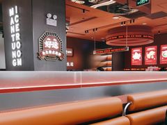 -文通冰室(东方宝泰店)