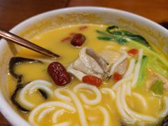 -云海肴·汽锅鸡·云南菜(苏州中心店)