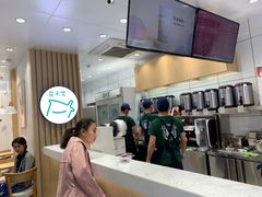 -益禾堂(宝岗店)