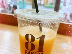 -81BAKERY(大学路店)