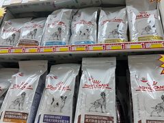 -宠颐生中康贝怡动物医院