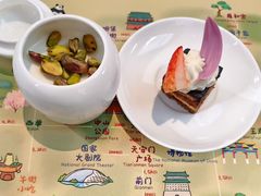 -北京贵宾楼饭店 红墙咖啡厅