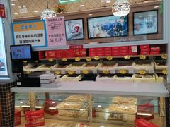 -芦庄子桂顺斋(和平路总店)