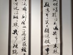 -苏州外国语学校