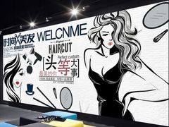 -班赞海鲜市场