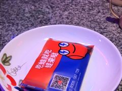 -蛙来哒(金沙洲万达店)