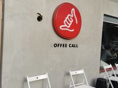-COFFEE CALL(云锦路店)