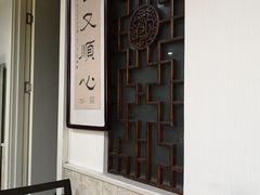 -同城四季爆肚涮羊肉(安华里店)