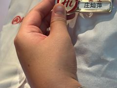 -海底捞火锅(百利广场店)
